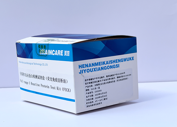 http://www.maincare.cn/data/images/product/20230518110815_751.png