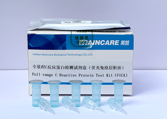 http://www.maincare.cn/data/images/product/20230518110815_903.png