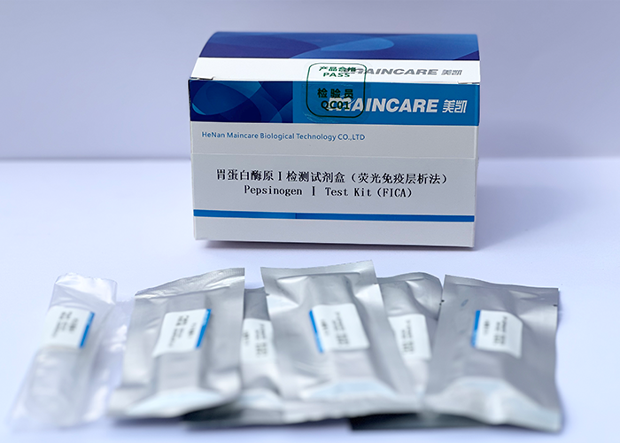 http://www.maincare.cn/data/images/product/20230518111018_209.png