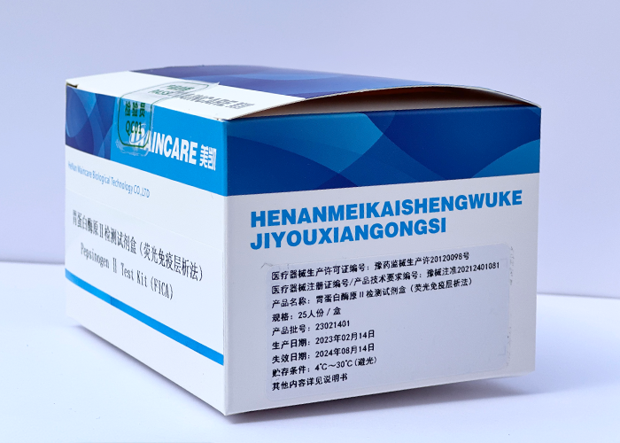 http://www.maincare.cn/data/images/product/20230518111221_797.png