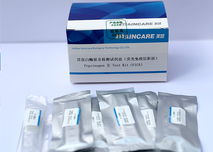 http://www.maincare.cn/data/images/product/20230518141745_975.png