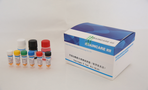 胃蛋白酶原Ⅱ检测试剂盒