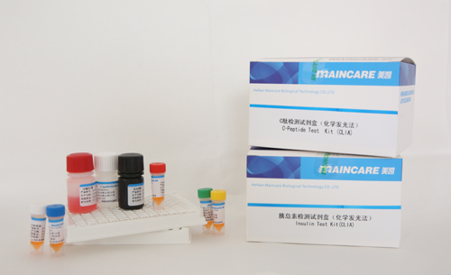 C肽检测试剂盒