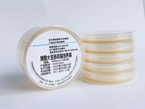 胰酪大豆胨琼脂培养基