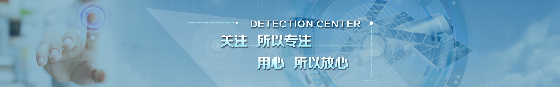 胃蛋白酶原试剂盒