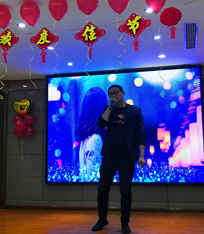 新年晚会 | 辞旧迎新 筑梦2020