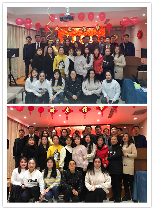 新年晚会 | 辞旧迎新 筑梦2020